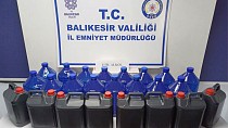 AYVALIK KOM, 120 LİTRE ETİL ALKOL ELE GEÇİRDİ! - haberi