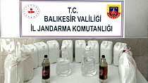 BALIKESİR İL JANDARMA KOMUTANLIĞI EKİPLERİNDEN KAÇAKÇILIK VE ORGANİZE SUÇ OPERASYONLARI - haberi