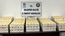 BALIKESİR KOM ŞUBE 125 BİN 800 ADET DOLDURULMUŞ MAKARON ELE GEÇİRDİ! - haberi