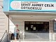 BURHANİYE BELEDİYESİ, OKULLARI YENİ EĞİTİM YILINA HAZIRLADI