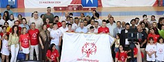 ÖZEL OLİMPİYATLAR TÜRKİYE EDREMİT OYUNLARI'NDA BÜYÜK COŞKU VE HEYECAN YAŞANDI