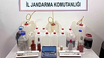 BALIKESİR İL JANDARMA KOMUTANLIĞI EKİPLERİNDEN KAÇAKÇILIK VE ORGANİZE SUÇ OPERASYONLARI!