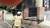 Edremit’te metruk binada korkutan yangın  - haberi